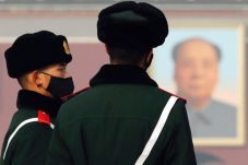 China Habisi Informan...