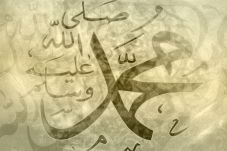 Adab Rasulullah Saat...