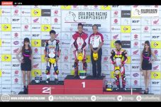 Tatap ARRC 2017 Indonesia,...