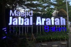 Menara Masjid Jabal...