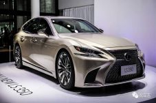 Lexus LS 350 Hadir untuk...
