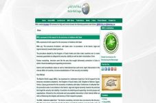 Bela Qatar, Organisasi...
