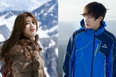 Suzy Bae Sering Pakai...