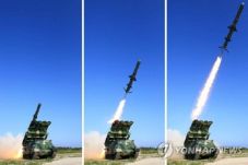 Akan Tes ICBM, Korut:...