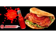 Lotteria Hadirkan Sandwich...