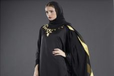 Inspirasi Baju Lebaran...