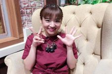 Haruka Nakagawa Nikmati...