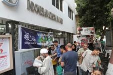 Hargai Tradisi Lokal,...