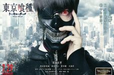 Film Live Action Tokyo...