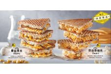 McDonalds Hong Kong...