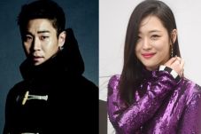 Sulli Eks F(X) Tak Lagi...