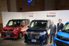 Toyota Luncurkan Mobil...