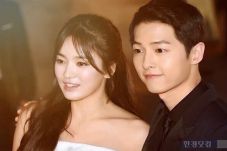 Waduh, Song Joong Ki...