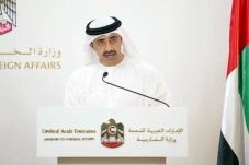UAE: Qatar Memiliki...