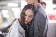 Wah, Krystal F(X) Peluk...