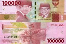 Penjelasan Frasa NKRI...