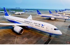 Xiamen Airlines Beroperasi...