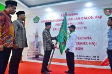 Gubernur Maluku Lepas...