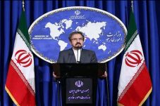 Iran Sebut Sanksi Baru...