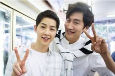Song Joong Ki Punya...