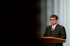 Jepang: Forum ASEAN...