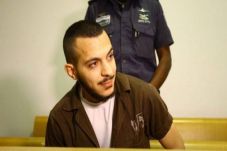 Pertama Kali Israel...