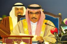 Bahrain Tuding Qatar...