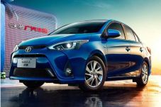 Toyota Umumkan Tanggal...