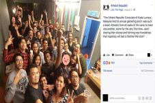 Malaysia Luncurkan Penyelidikan...