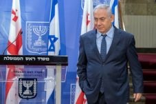 Netanyahu Tolak Gelar...