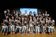 Wow, Judul Single Terbaru...