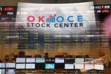 OK OCE Stock Center...