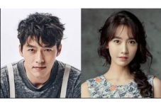 Yoona SNSD Suka Kharisma...