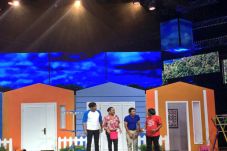 Rencana Pesta Ulang...