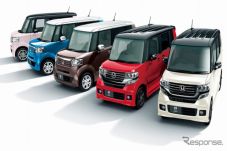 Honda Hadirkan Mobil...