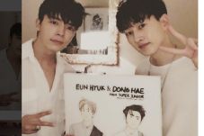 Donghae dan Eunhyuk...