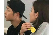 Song Hye Kyo Pamer Cincin...
