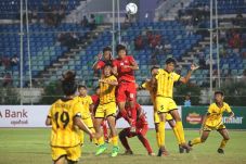 Awas, Myanmar Ancam...