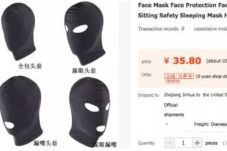 E-Commerce China Jual...