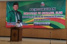 Pilgub Jabar, Bupati...