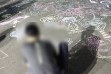 Coret-Coret Aspal di...