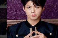 Park Bo Gum Penganut...