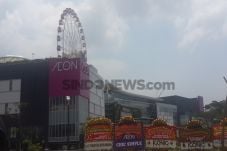 AEON Mall JGC Usung...
