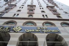 Sewa Hotel di Madinah...