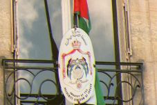 Ledakan Guncang Gedung...
