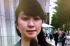 Penyiar Wanita Jepang...