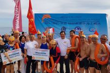 520 Turis China Ikut...