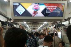 MacroAd Perluas Jaringan...