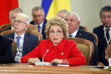Senat Rusia Bahas Program...