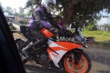 Foto Ini Membocorkan...